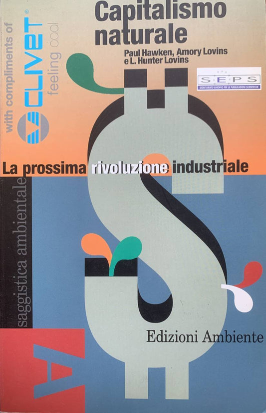 La prossima rivoluzione industriale - copertina