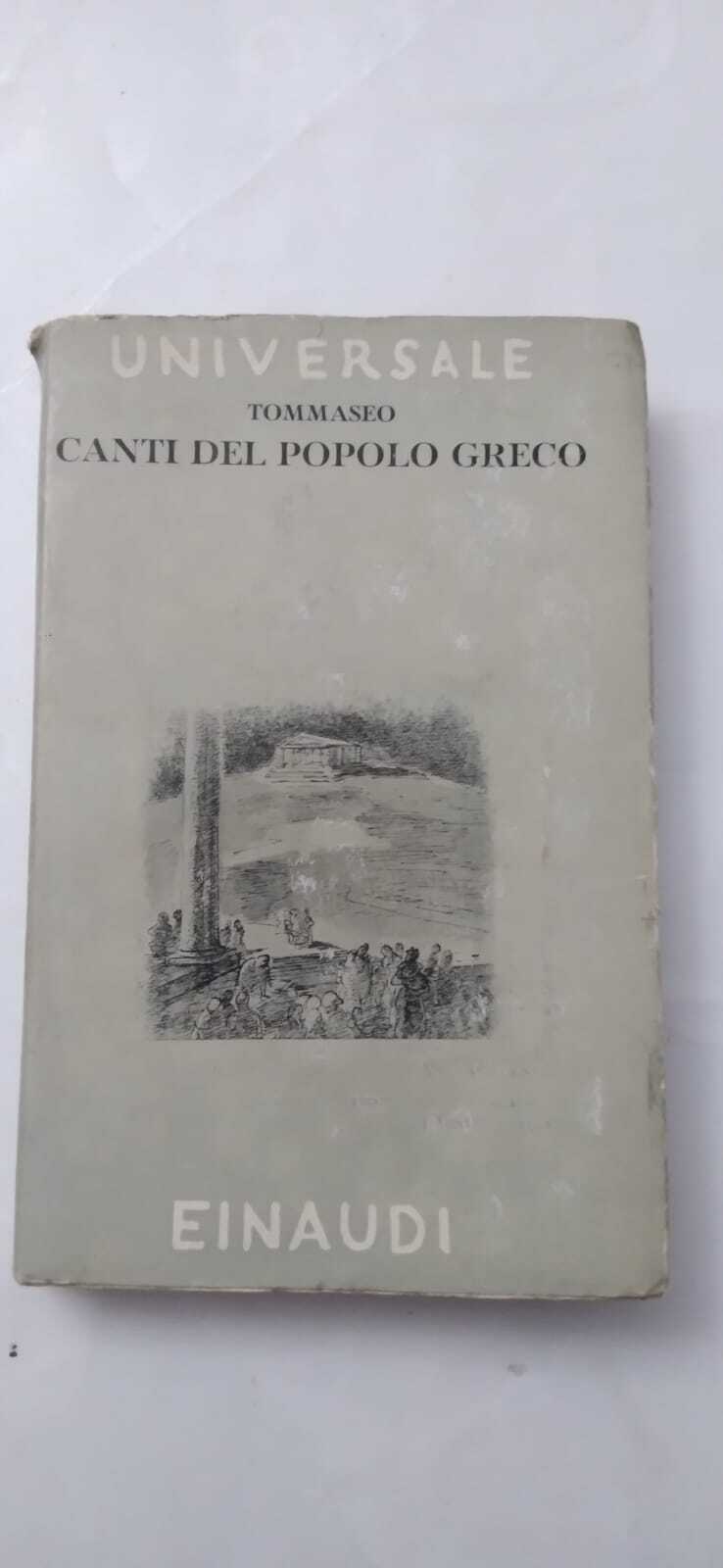 Canti del popolo greco - copertina