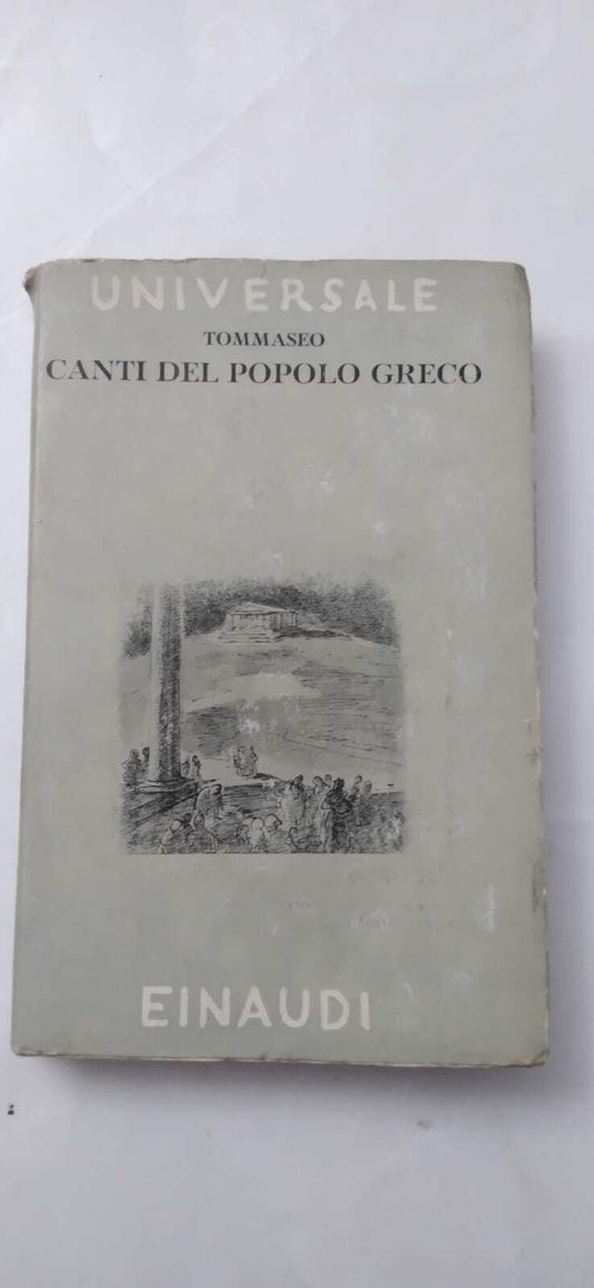 Canti del popolo greco - copertina