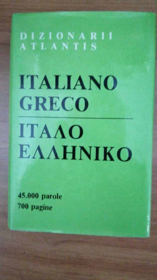 Dizionario Italiano - Greco . - copertina