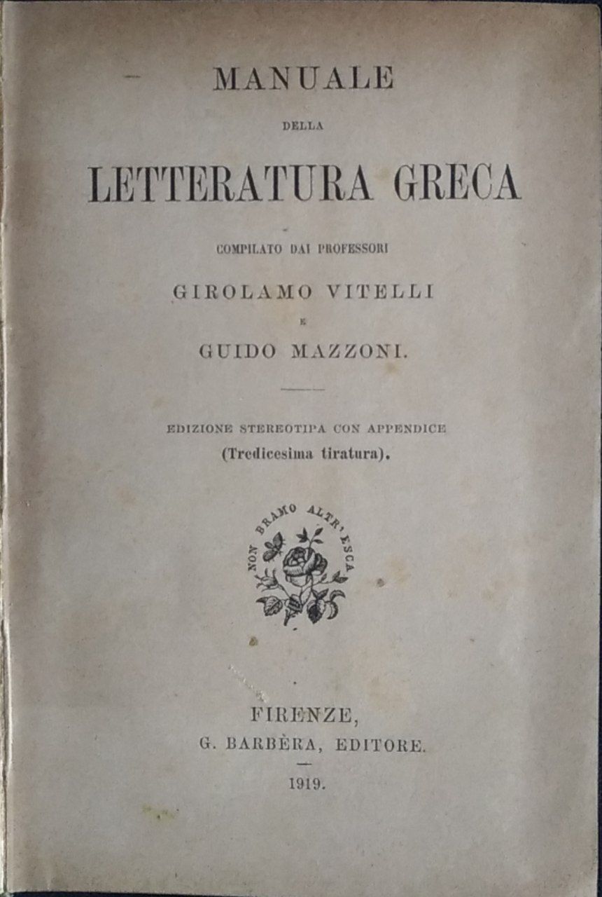 Manuale della letteratura greca - copertina