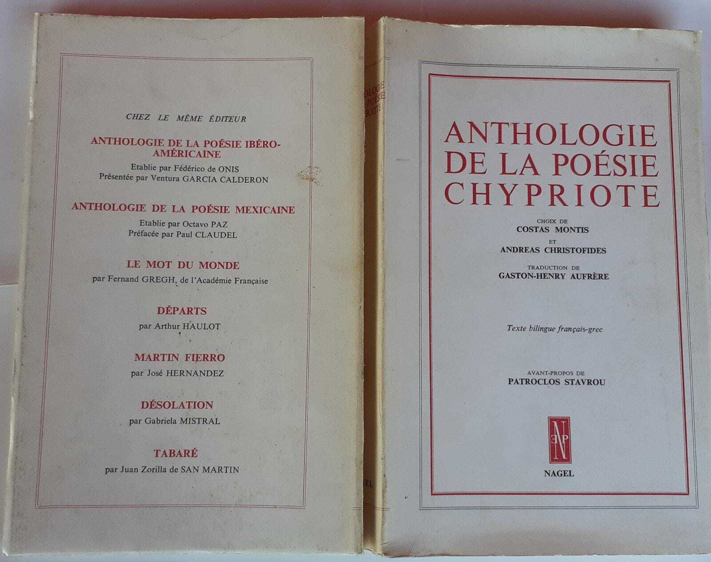 Anthologie de la poésie chypriote - copertina