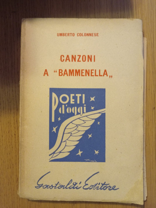 Canzoni a "Bammenella" - copertina