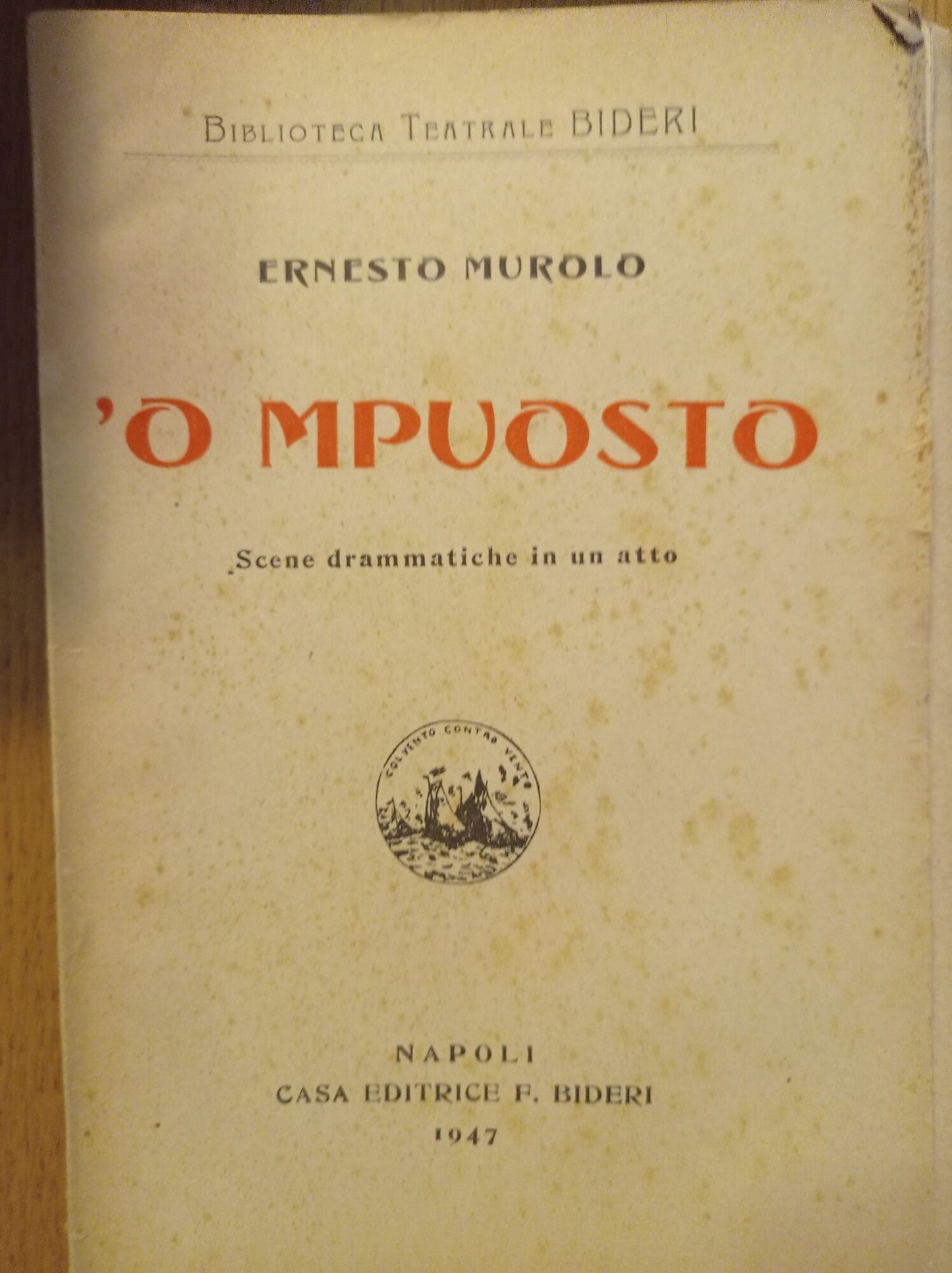 'O mpuosto - copertina