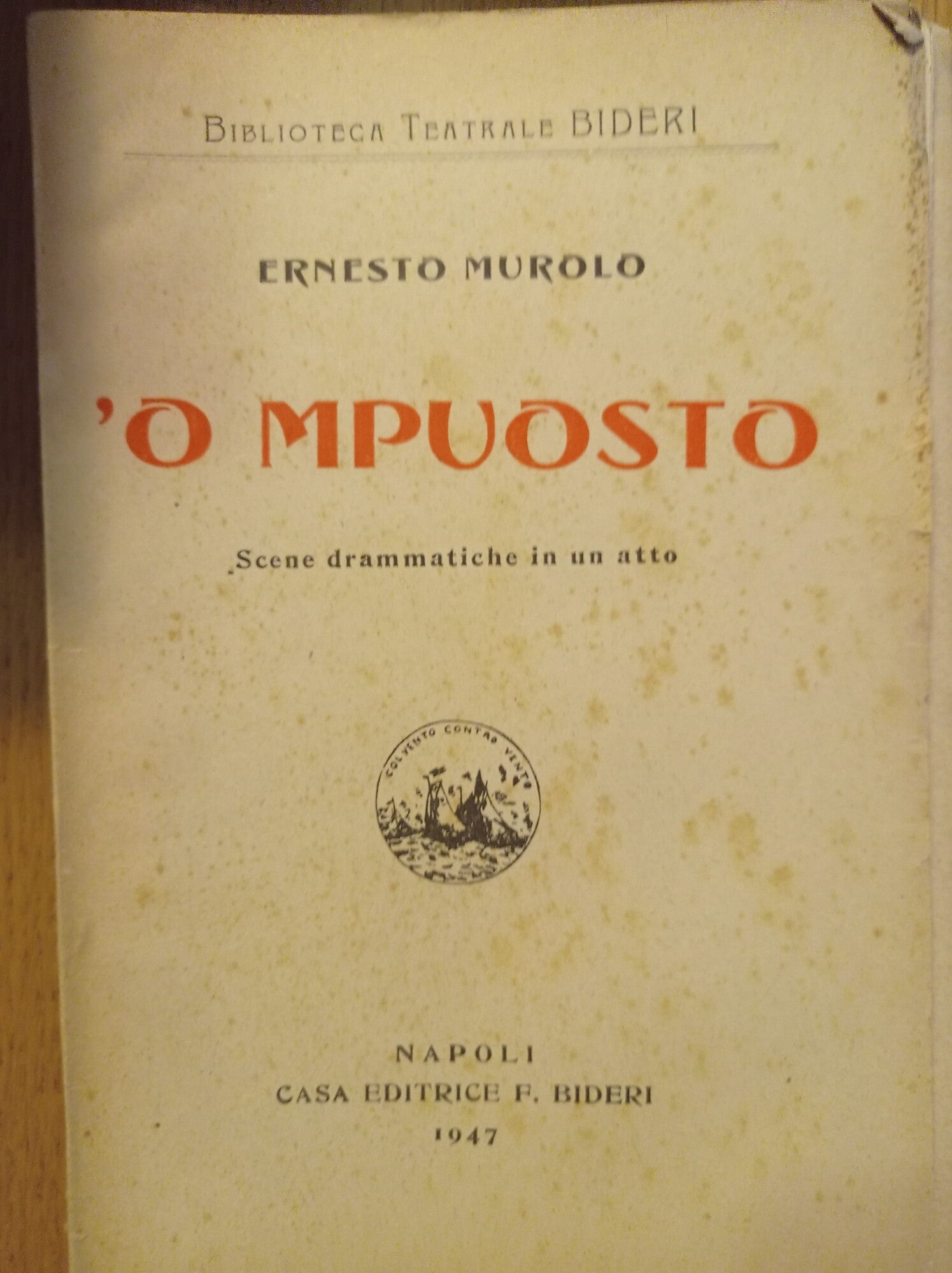 'O mpuosto - copertina
