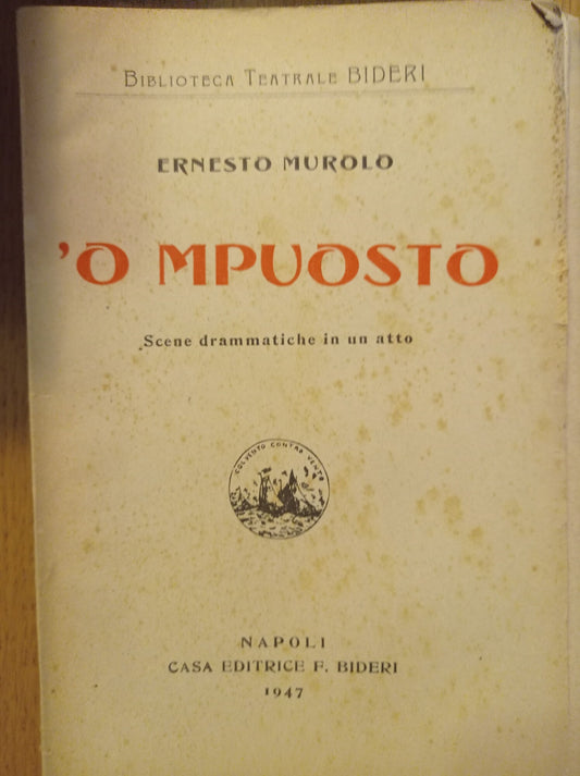 'O mpuosto - copertina
