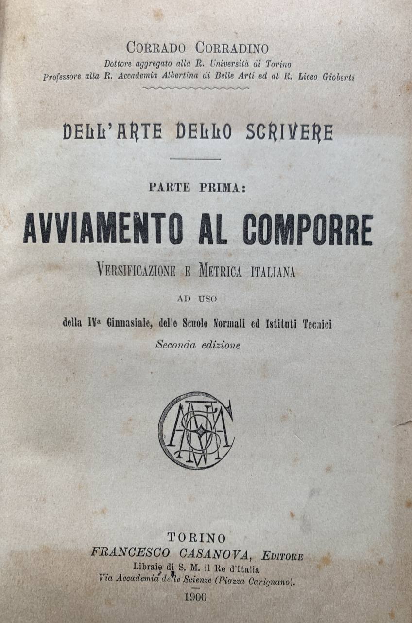Dell'arte dello scrivere. Parte prima: avviamento del comporre - copertina
