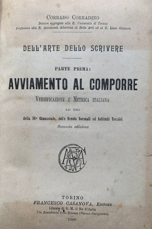 Dell'arte dello scrivere. Parte prima: avviamento del comporre - copertina
