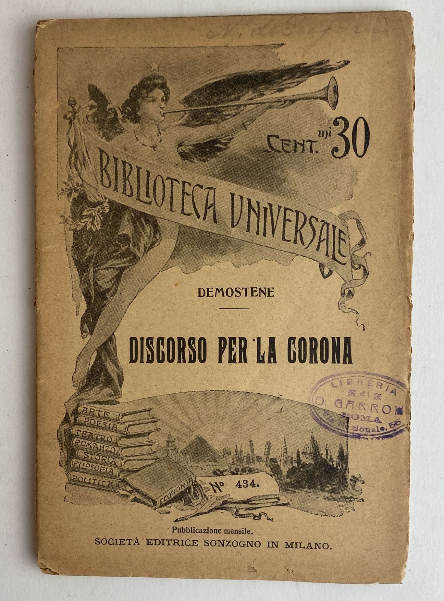 Discorso per la corona - copertina