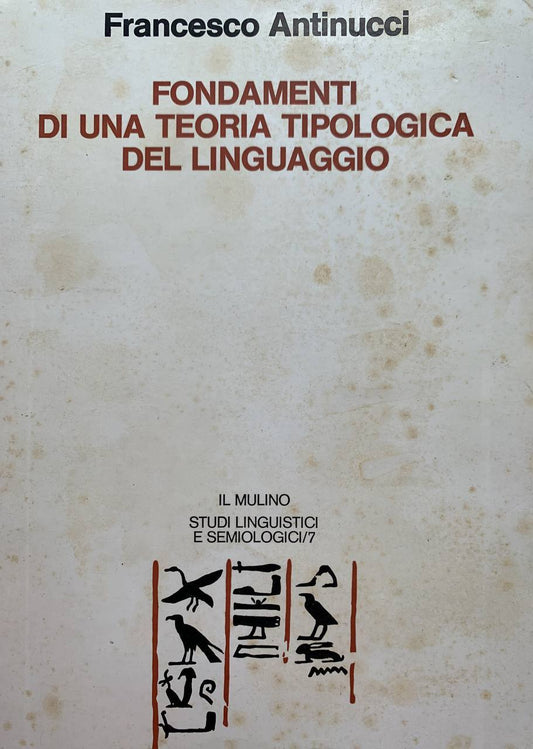 Fondamenti di una teoria tipologica del linguaggio - copertina