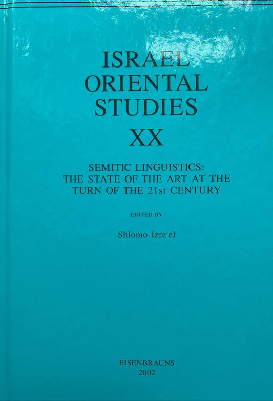 Semitic linguistics: the state of the art at the turn of the twenty-first century - copertina