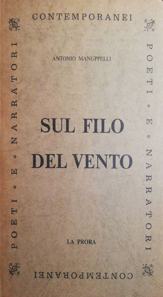 Sul filo del vento - copertina