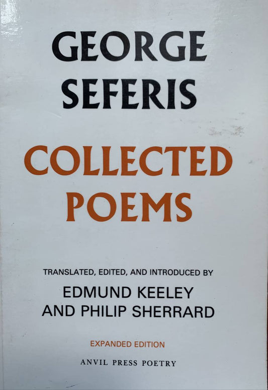 Collected Poems - copertina