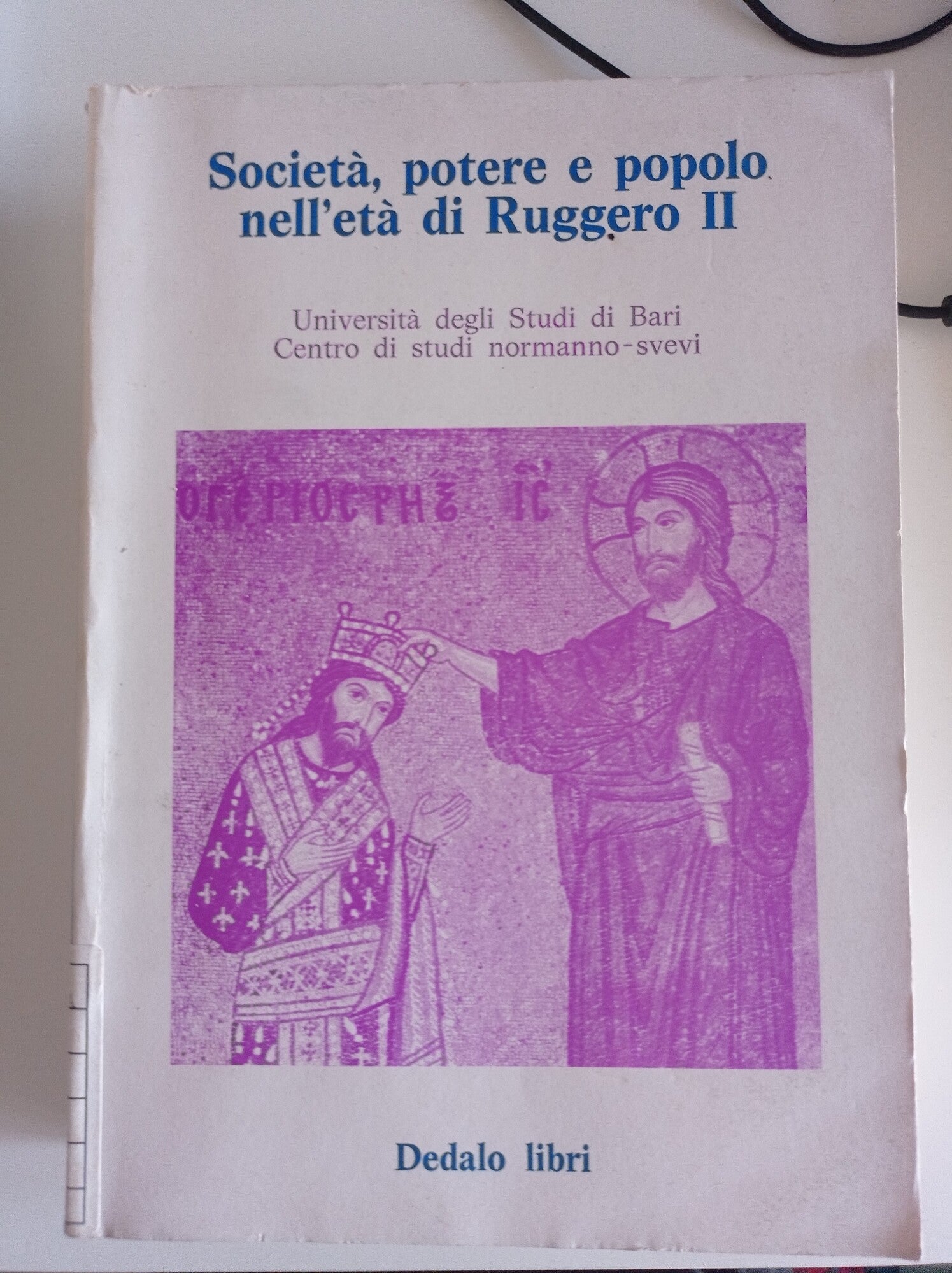 Società, potere e popolo nell'età di Ruggero II - copertina