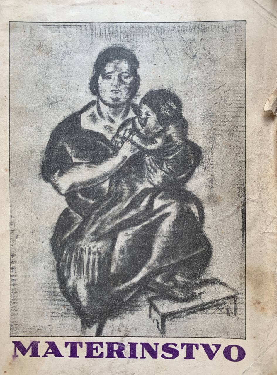 Materinstvo - copertina