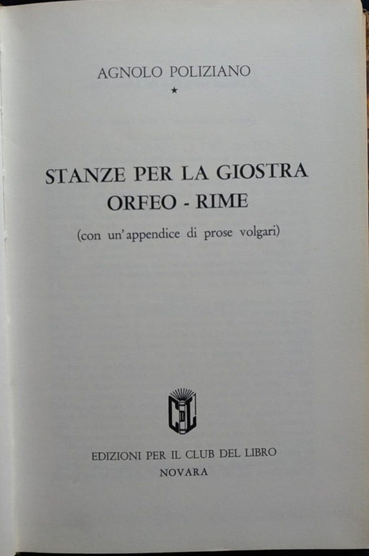 Stanze per la giostra Orfeo -Rime - copertina
