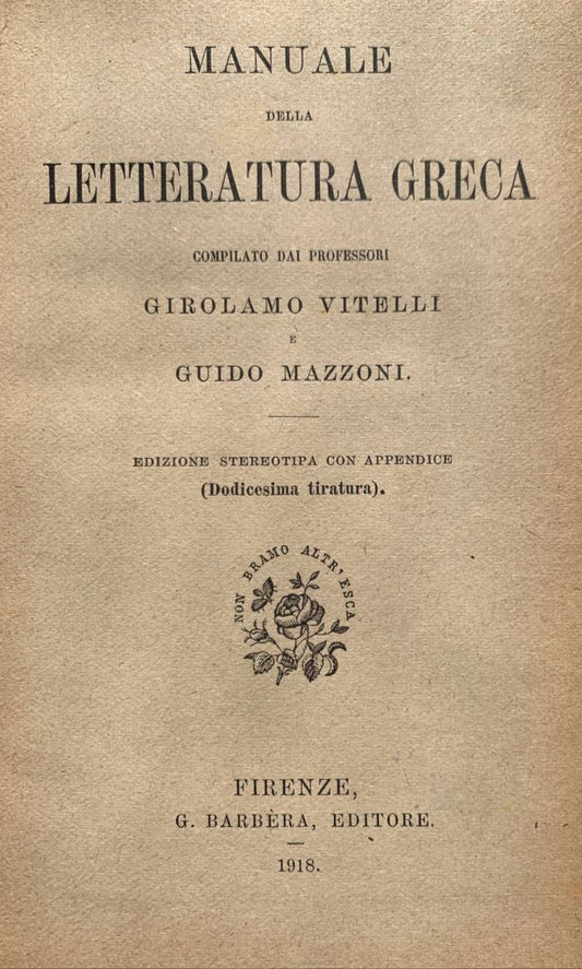 Manuale della letteratura greca - copertina