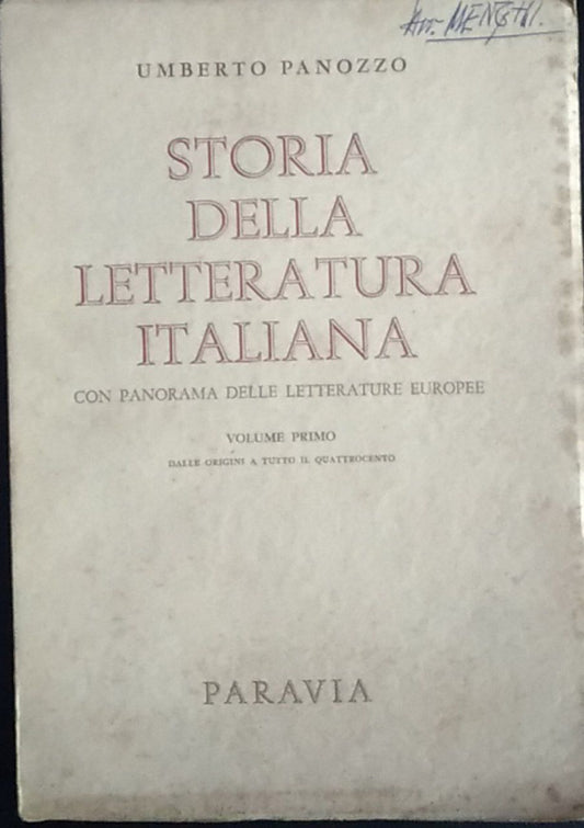 Storia della letteratura italiana. Volume primo - copertina