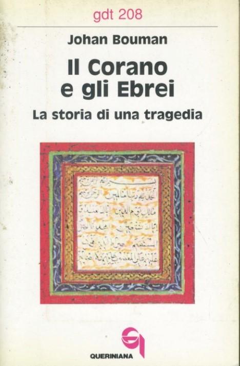 Il Corano e gli Ebrei : la storia di una tragedia - copertina