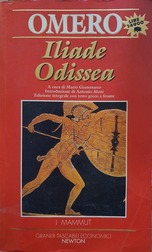 Iliade ; Odissea - copertina