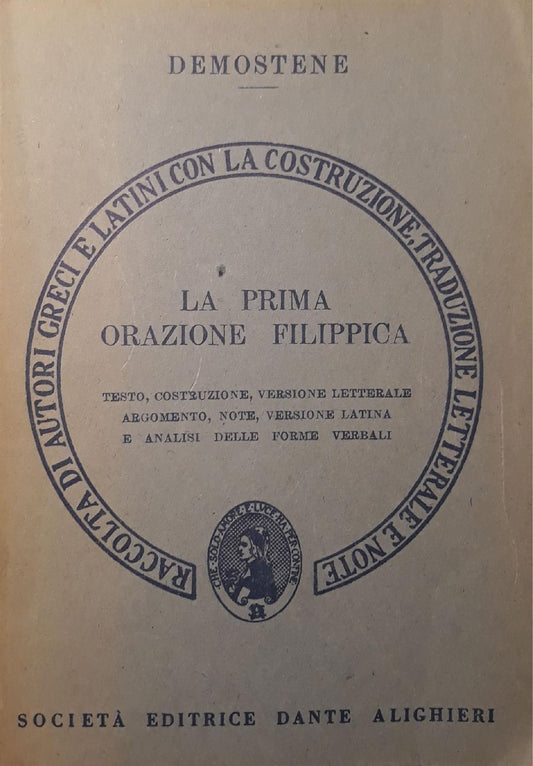 La prima orazione filippica - copertina