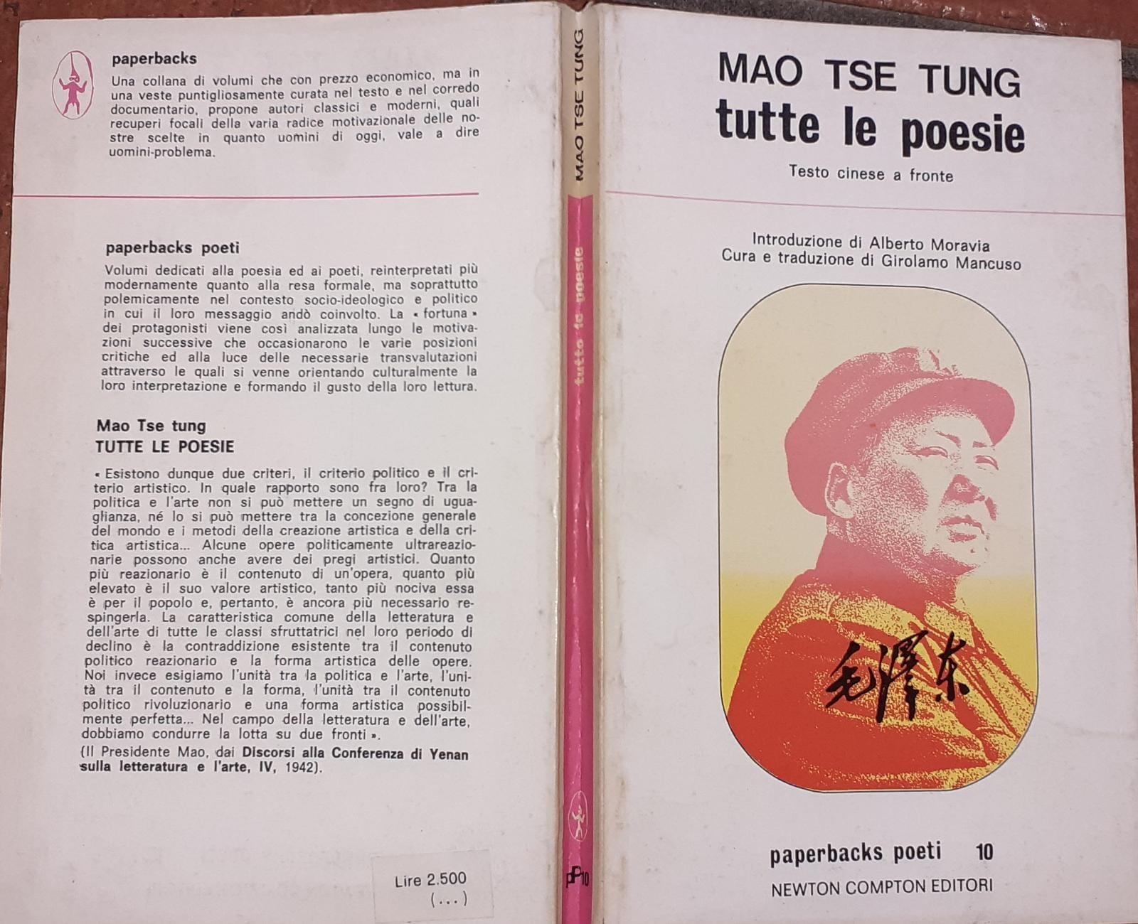 Tutte le poesie - copertina