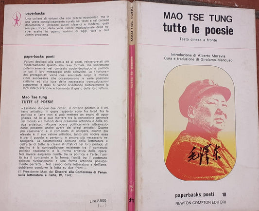 Tutte le poesie - copertina