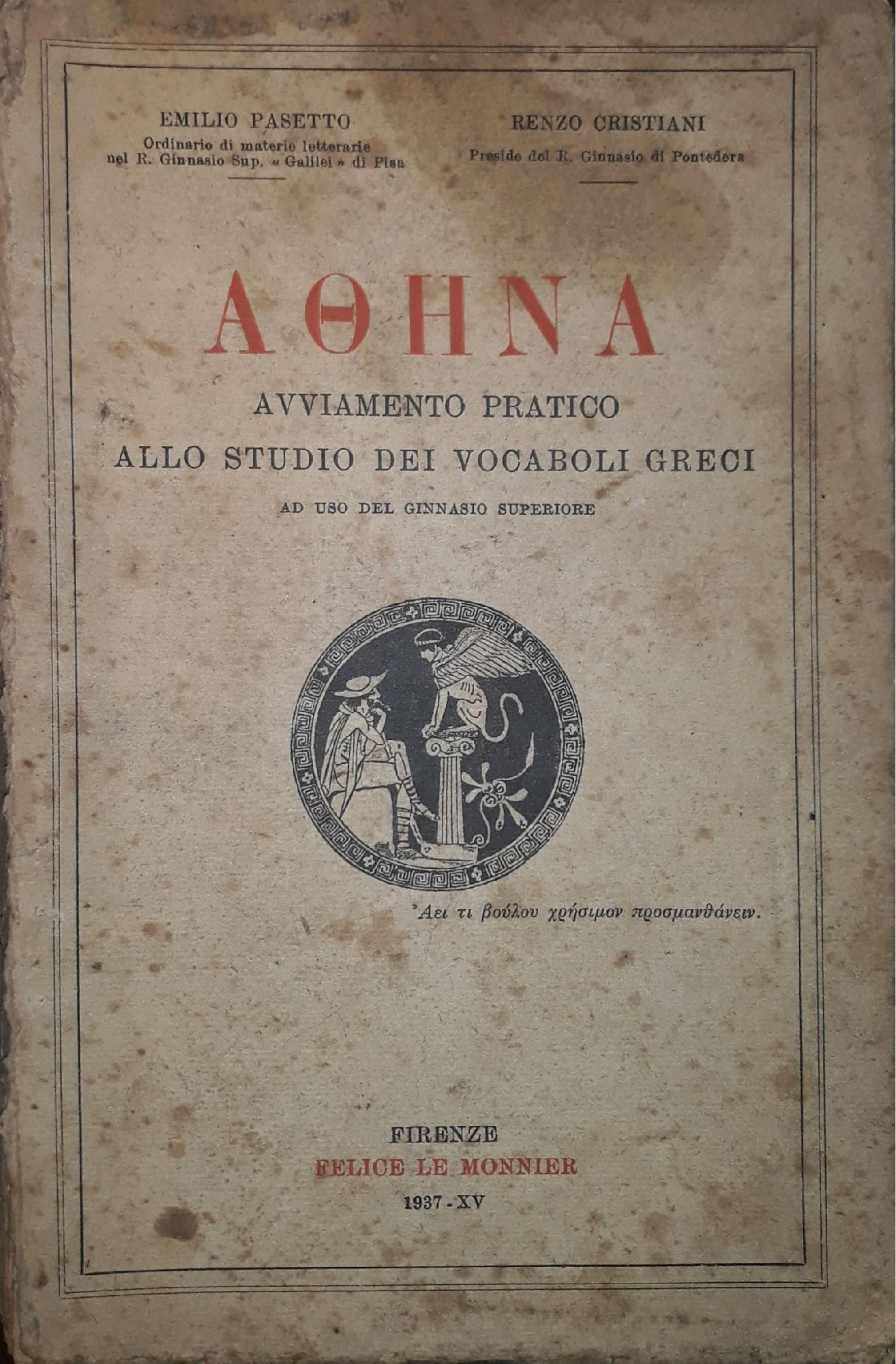 Aohna: avviamento pratico allo studio dei vocaboli greci - copertina