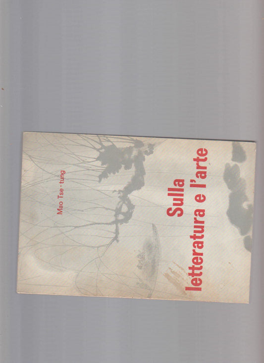 Sulla letteratura e l'arte - copertina