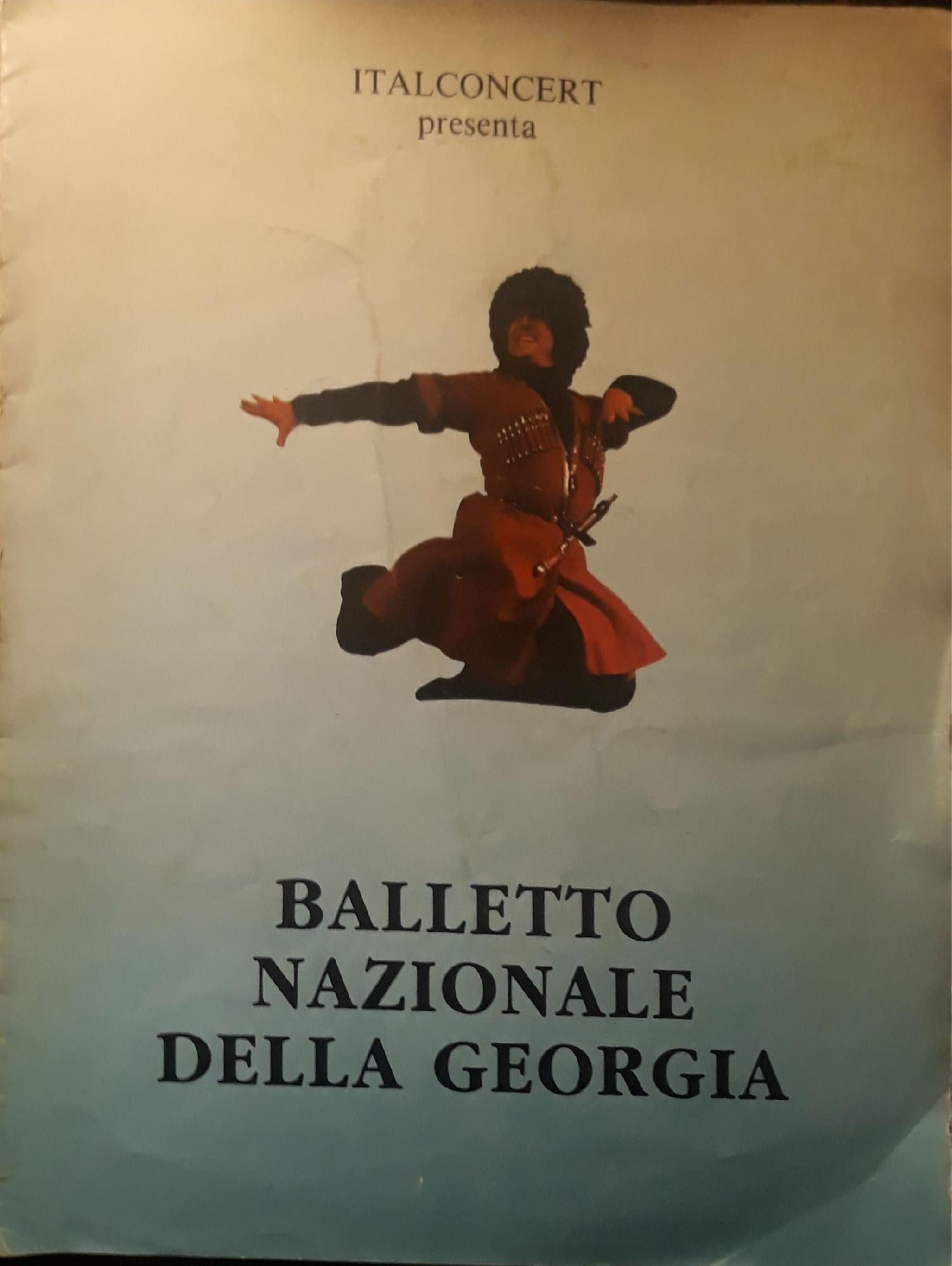 Balletto nazionale della Georgia - copertina