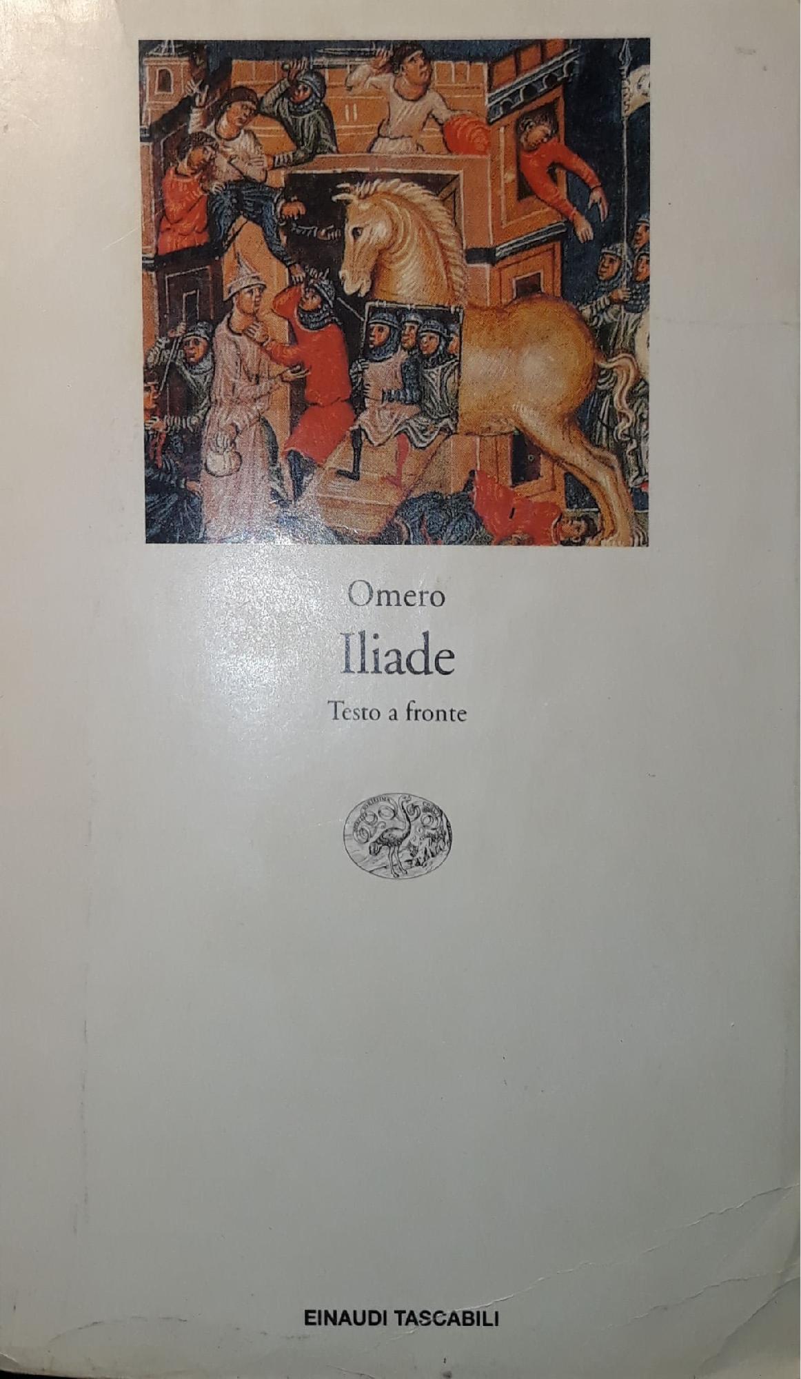 Iliade - copertina