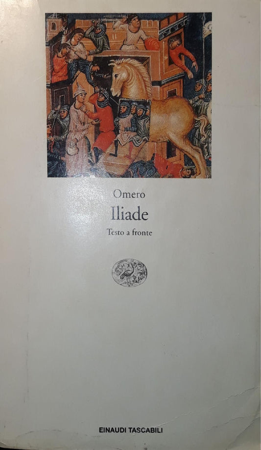 Iliade - copertina