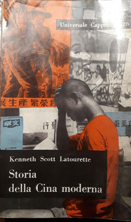 Storia della Cina moderna - copertina