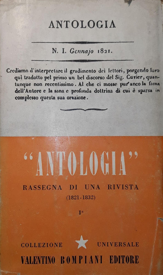 Antologia: rassegna di una rivista (1821 -1832) (I) - copertina