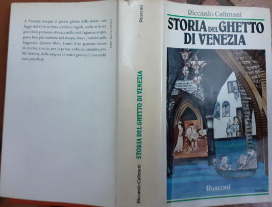 Storia del Ghetto di Venezia - copertina