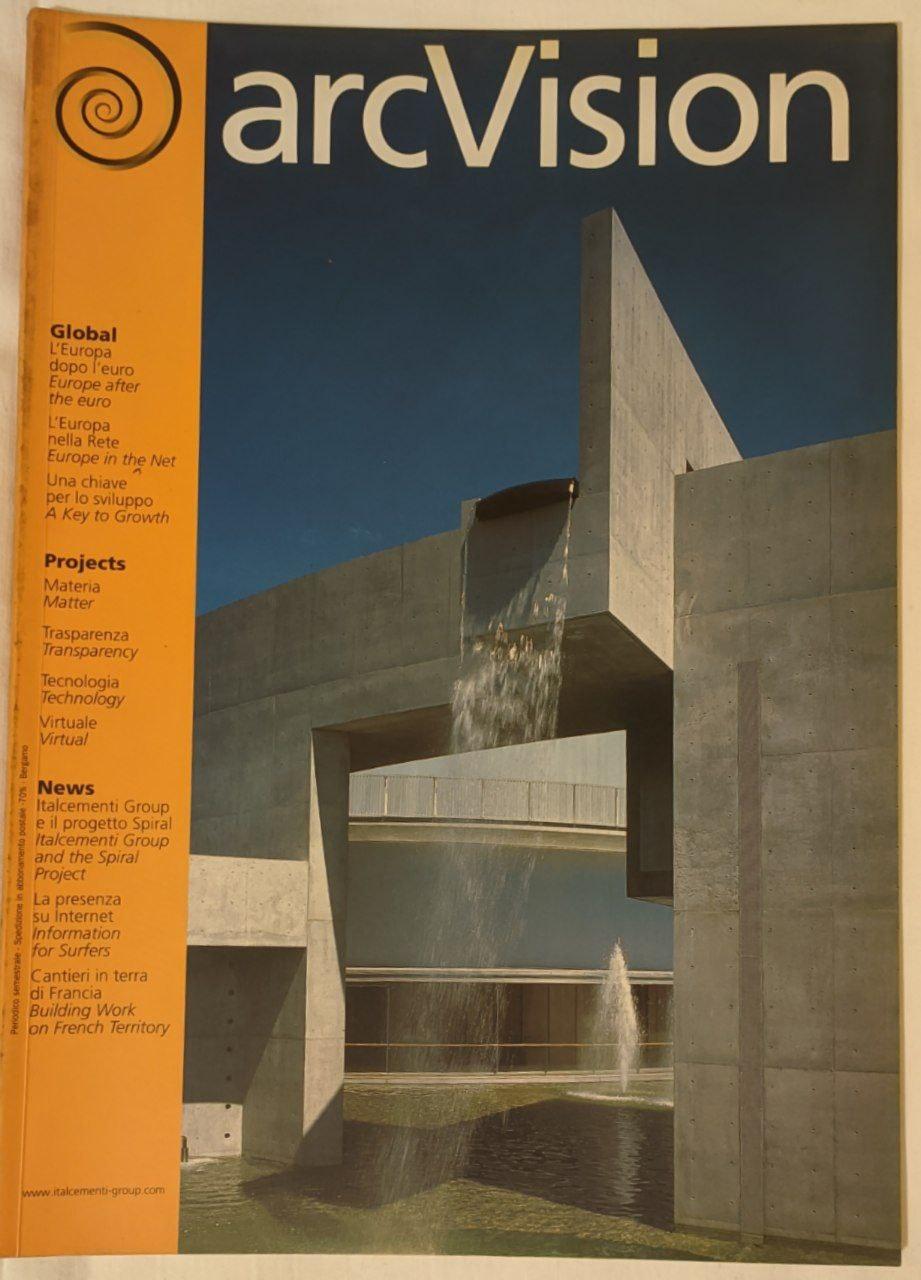 ArcVision (marzo 1999) - copertina