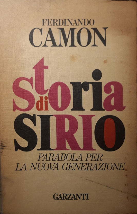 Storia di Sirio: parabola per la nuova generazione - copertina