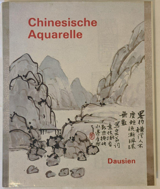 Chinesische Aquarelle der Shanghaier Malerschule - copertina