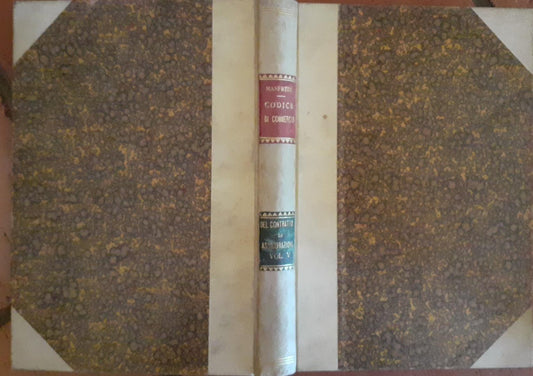 Commentario al codice di commercio - copertina