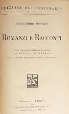 Romanzi e Racconti - copertina