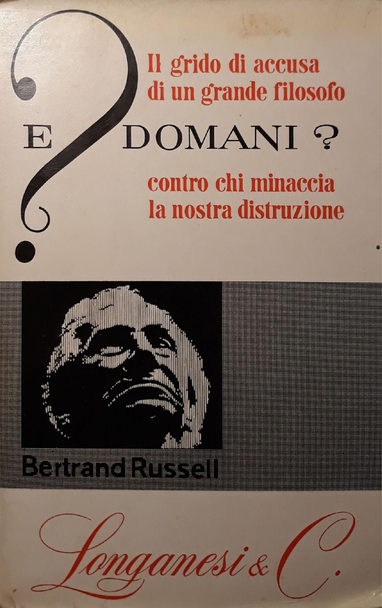E domani? - copertina