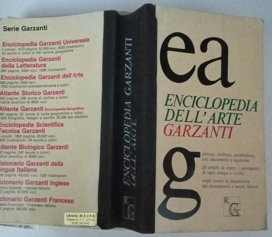 Ea Enciclopedia dell'arte - copertina