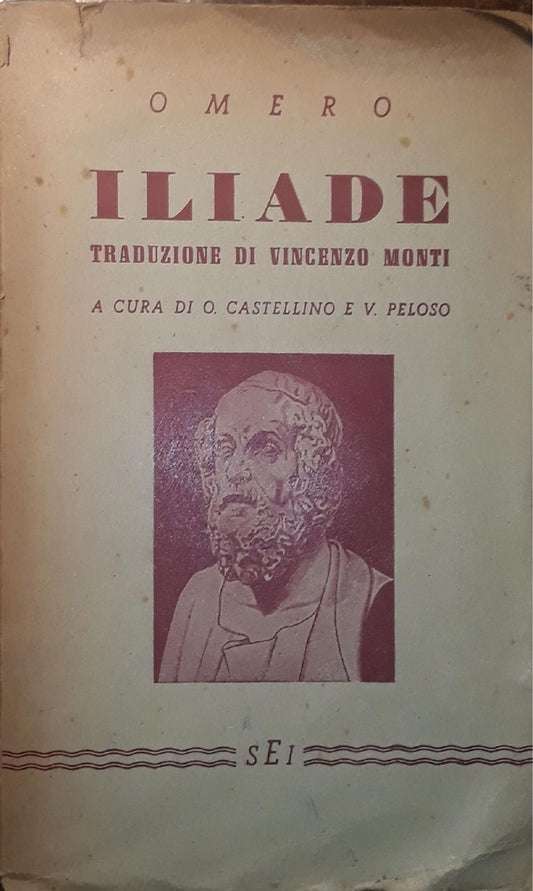 Iliade - copertina