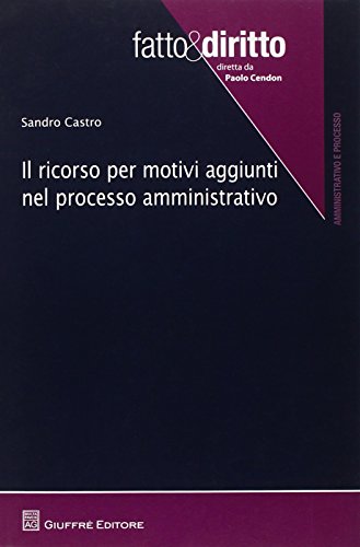 Ricorso per motivi aggiunti nel processo amministrativo - copertina