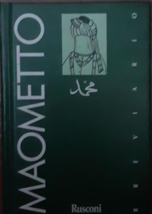 Breviario - copertina