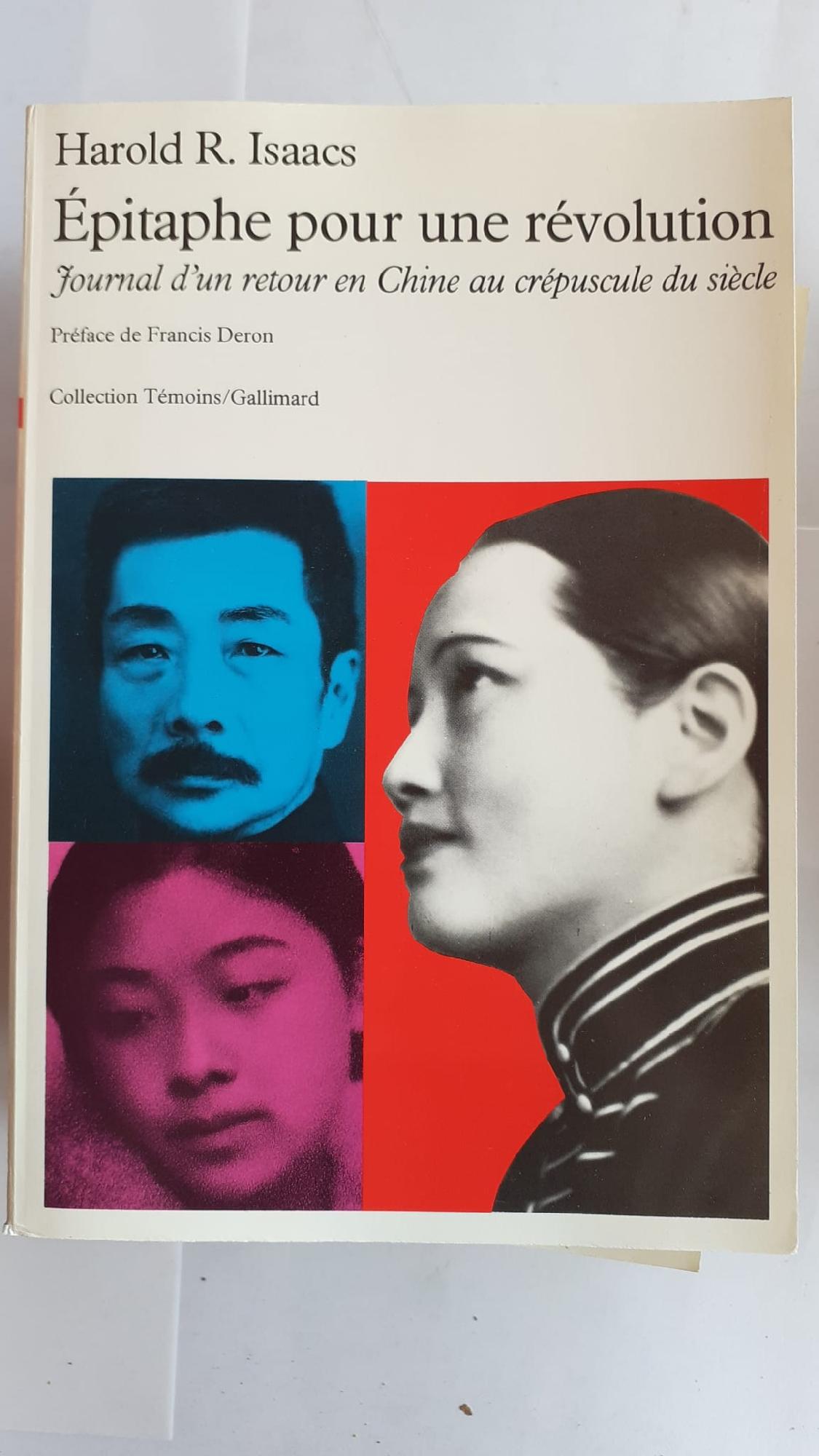 Epitaphe pour une revolution : journal d'un retour en Chine au crepuscule du siecle - copertina