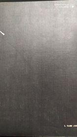 Fisica dei dispositivi a semiconduttore - copertina