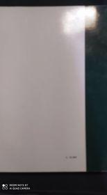 Libro del sinodo della diocesi di Roma - copertina