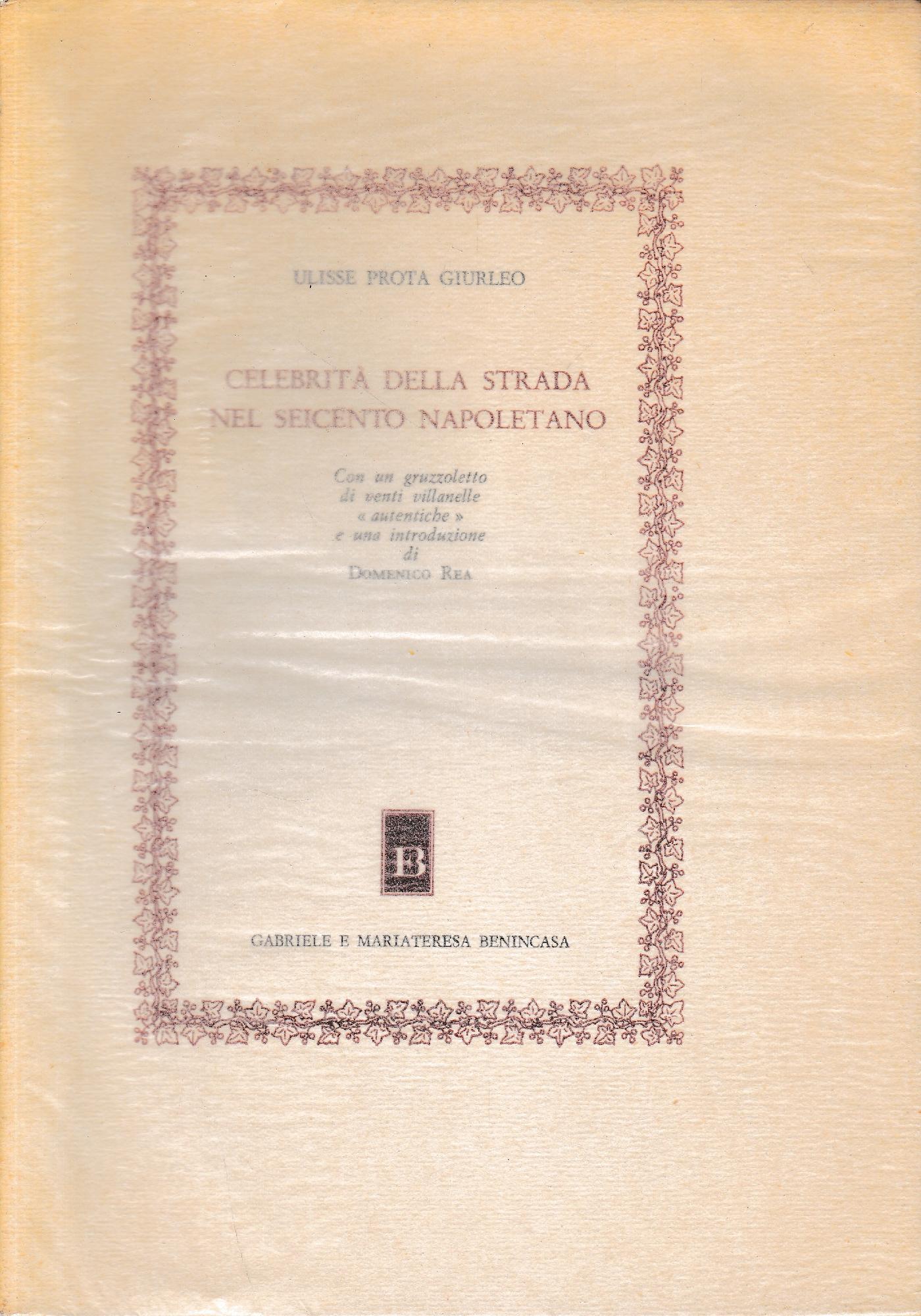 Celebrità della strada nel seicento napoletano - copertina