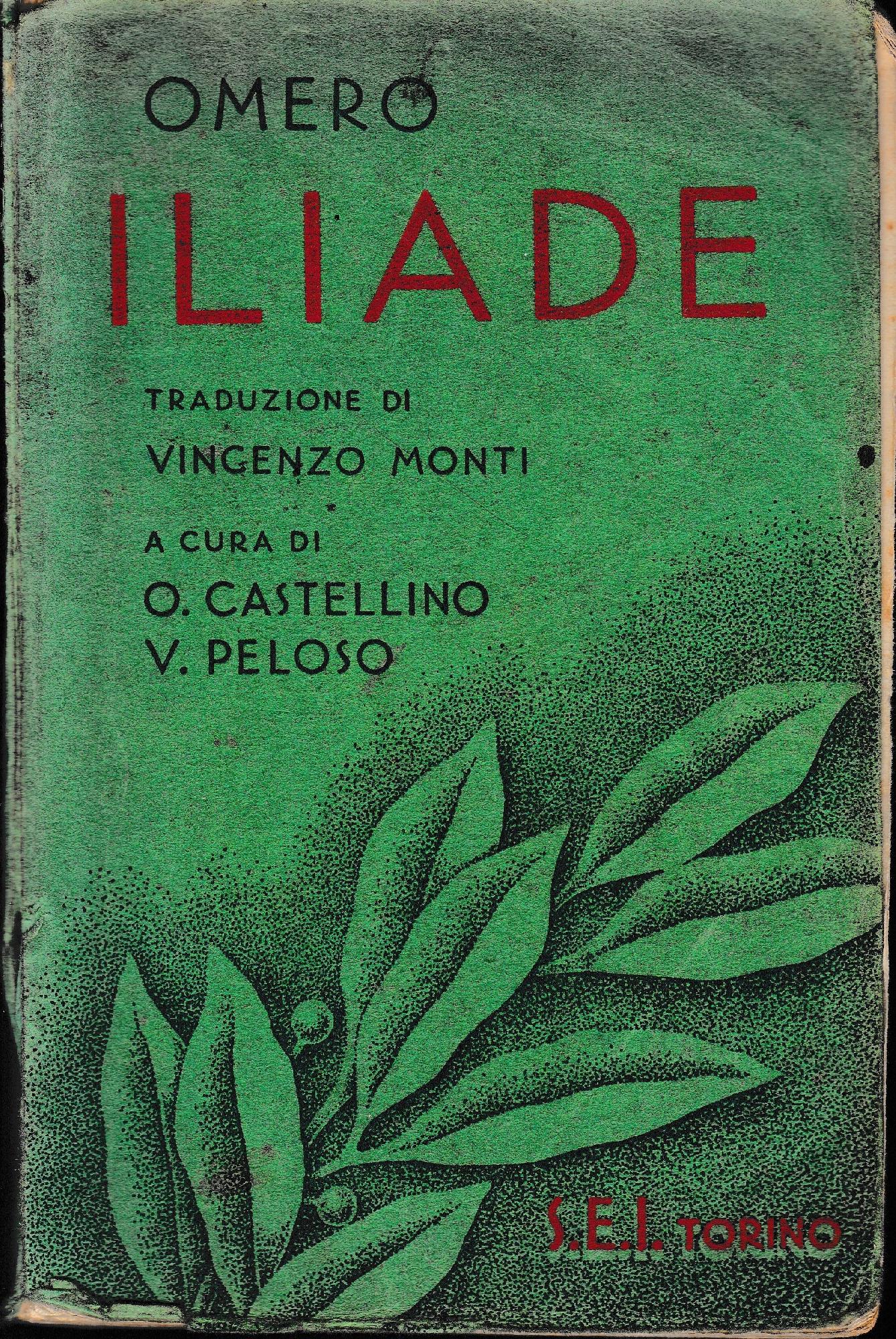 Iliade - copertina